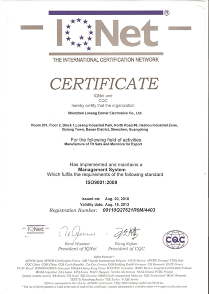 ISO 9001:2015